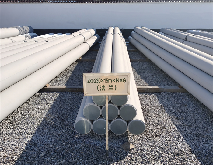 科尔沁左翼中230×15米×N×G钢筋混凝土电线杆